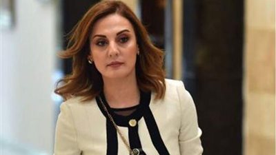 وزيرة الشباب والرياضة اللبنانية تُعلن إصابتها بفيروس كورونا