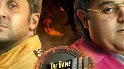 هشام ماجد وشيكو يتصدران البوستر الرسمي لمسلسل ”اللعبة 2”