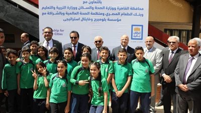 وزير التعليم يشهد فعاليات مبادرة ”الشراكة من أجل مدن صحية”