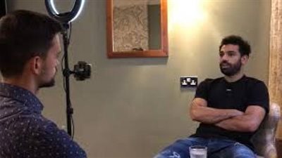 ننشر نص حوار ”محمد صلاح” مع صحيفة ”أس الإسبانية” (كاملا)