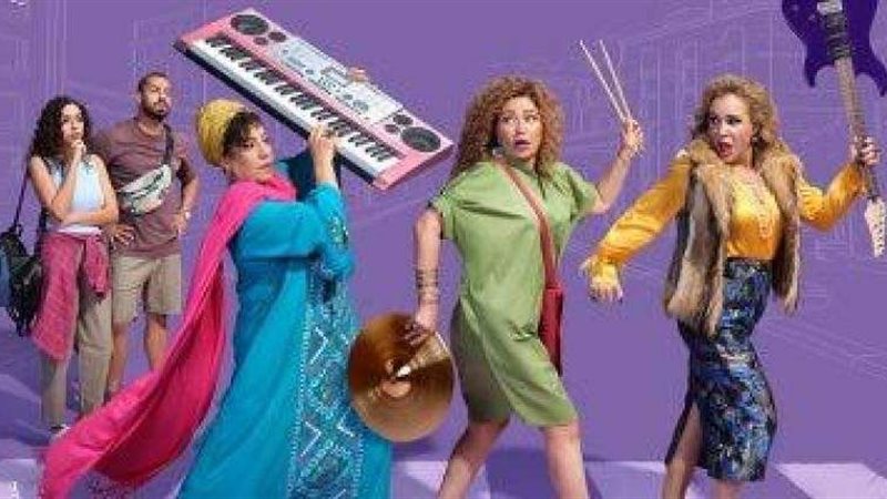 فيلم مقسوم بمهرجان