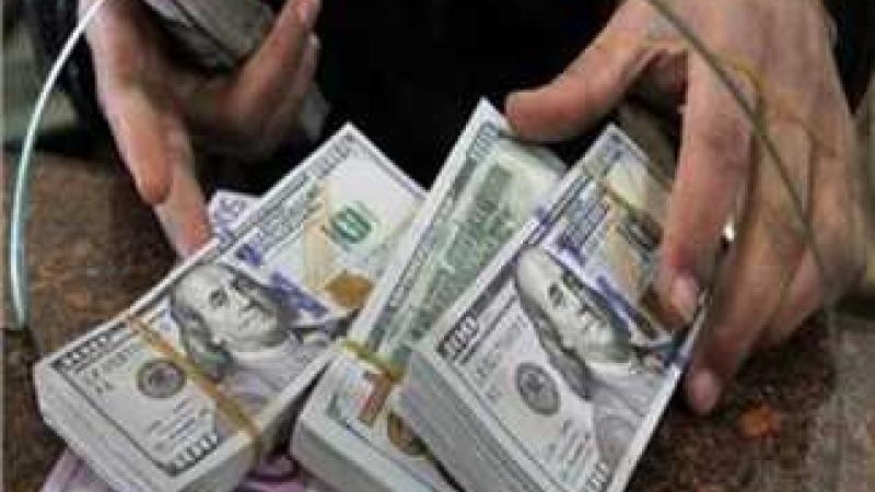 سعر الدولار اليوم