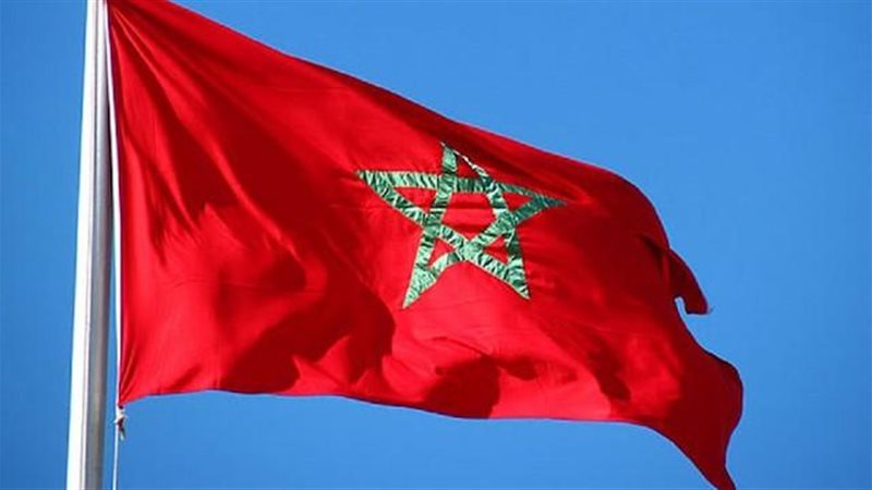 المغرب