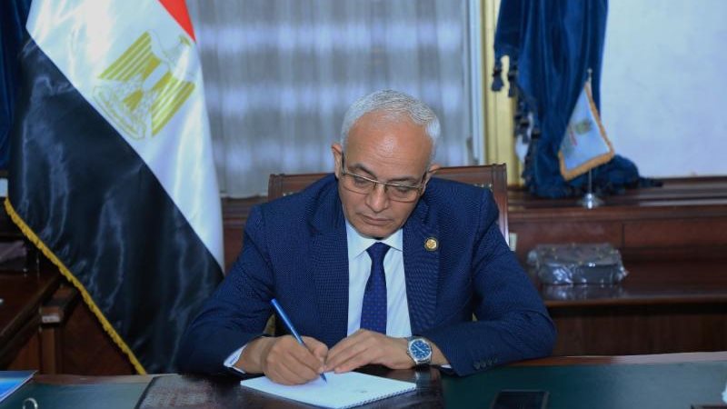 الدكتور وزير التربية
