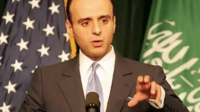 خطوة نحو الاستقرار..السعودية ترحب بتشكيل الحكومة اليمنية الجديدة