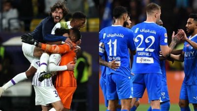 موعد مباراة الهلال والعين في إياب نصف نهائي دوري أبطال آسيا.. والقنوات الناقلة