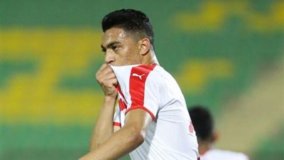تعرف على العرض الفرنسي لمهاجم الزمالك