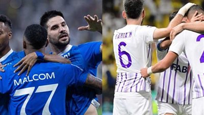 «لقاء الكبار».. التشكيل المتوقع لقمة الهلال والعين في إياب نصف نهائي دوري أبطال آسيا