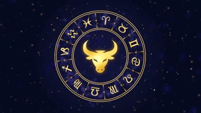 حظك اليوم 23 أبريل 2024.. الثور يٌخطّط لأرباح جيدة والجدي يسترد أمواله