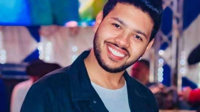محمد شاهين