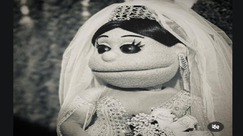 آبلة فاهيتا