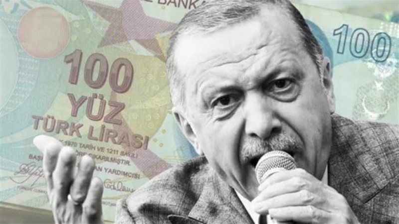 رجب أردوغان
