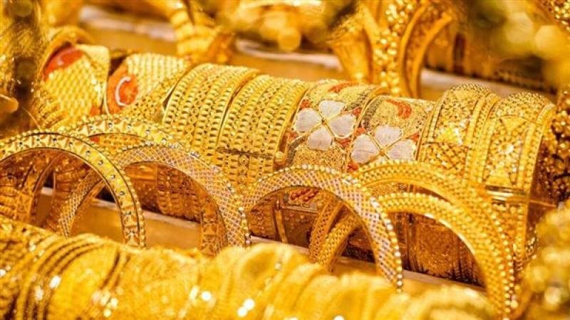 سعر الذهب اليوم