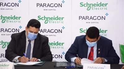 ”شنايدر إلكتريك” توقع عقود تنفيذ مشروع ”باراجون” في العاصمة الإدارية الجديدة  ”