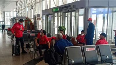 بعثة الأهلي تصل إلى نيامي عاصمة النيجر