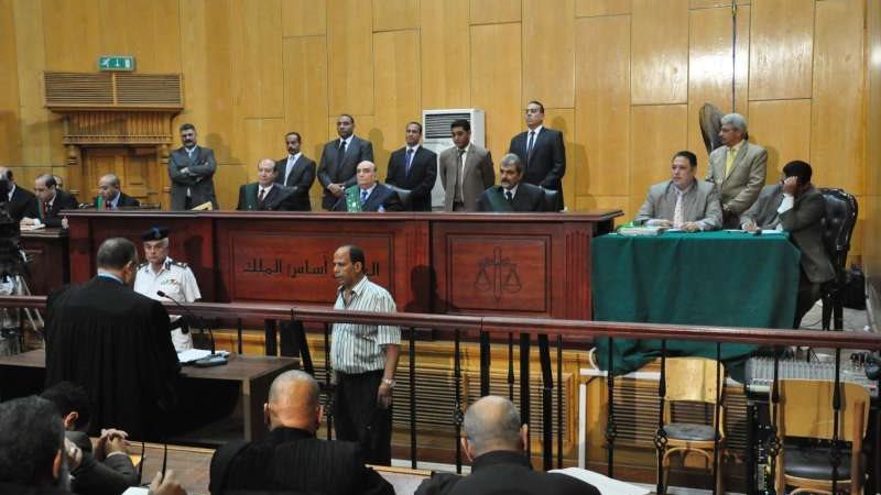 محاكمة