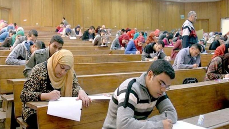 وزارة التعليم العالي