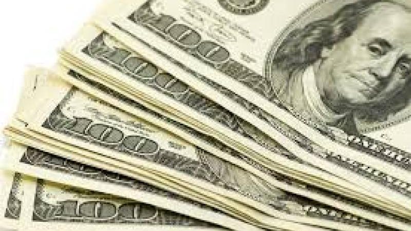سعر الدولار اليوم