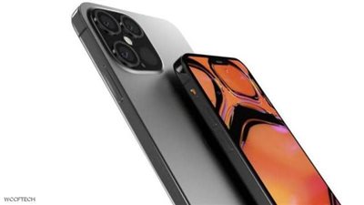 أيفون 13 .. كل ما تريد أن تعرفه عن مواصفات أحدث محمول في العالم