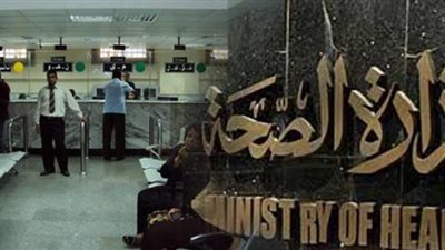 الصحة تفحص مليون و413 ألف طالب بالصف الأول الإعدادي لهذا السبب