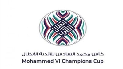 تقارير: مكة تستضيف مواجهة الاتحاد والشباب في البطولة العربية