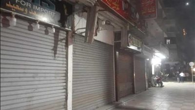 قبل ساعات من تطبيق التوقيت الصيفي.. مواعيد غلق المحلات والمطاعم 2024