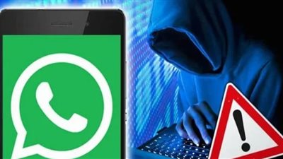 تحذيرات من عمليات ”الإبن في شدة” آخر طرق الاحتيال على واتس آب