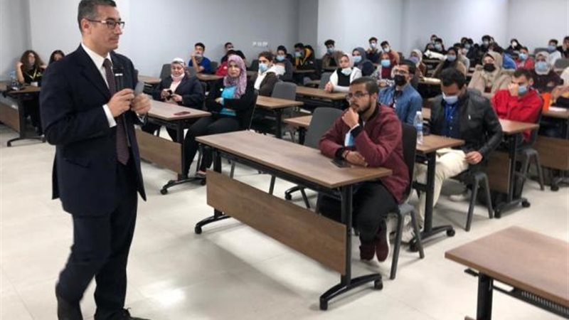 الموجز