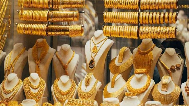 سعر الذهب اليوم