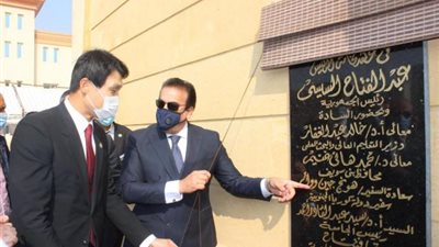 بالصور .. وزير التعليم العالي يشهد احتفالية الجامعة التكنولوجية الجديدة ببني سويف ويدشن المعامل الكورية