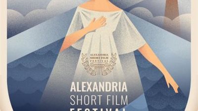 قبل انطلاقها.. تفاصيل الدورة العاشرة لمهرجان الإسكندرية للفيلم القصير