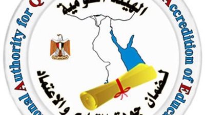 هيئة جودة التعليم تعتمد 529 مدرسة و184 معهد أزهري