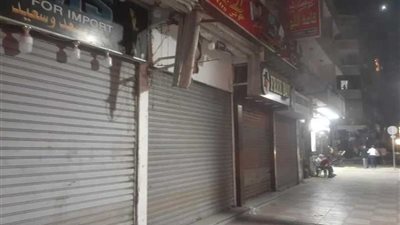 مواعيد فتح وغلق المحال التجارية بعد تطبيق التوقيت الصيفي