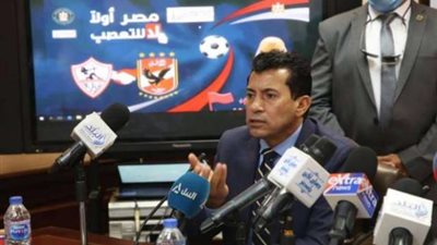 وزارة الرياضة تنظم حفل ”ذا فيرست” لتكريم الرياضيين سنوياً