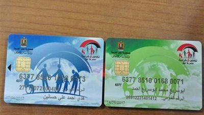 اعرفها بالتفصيل.. وزارة التضامن الاجتماعي تكافل وكرامة أسماء المستفيدين