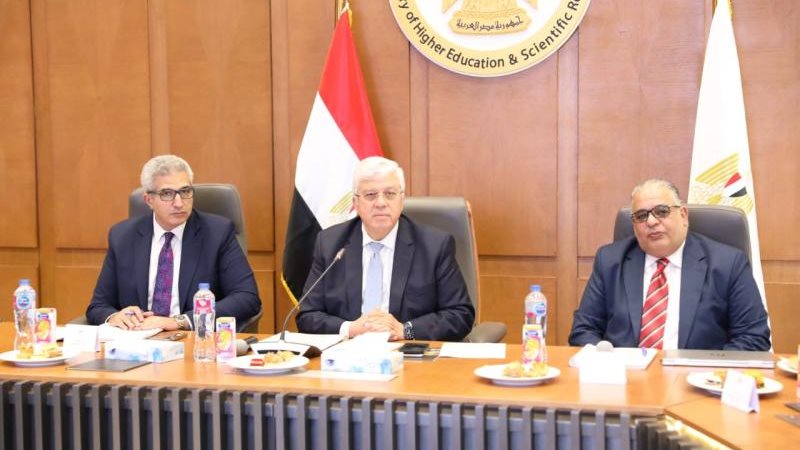 اجتماع مجلس المستشفيات