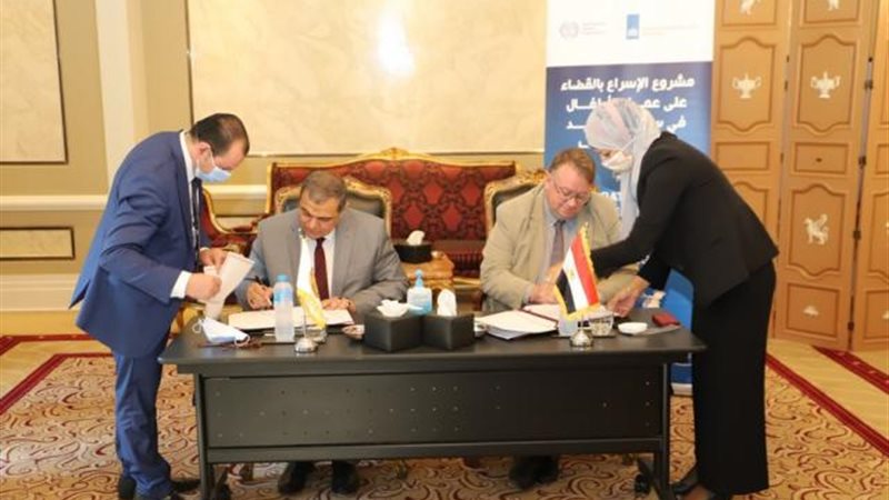 توقيع خطة عمل المشروع