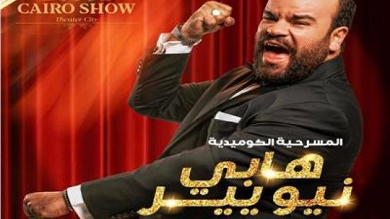 محمد عبد الرحمن.