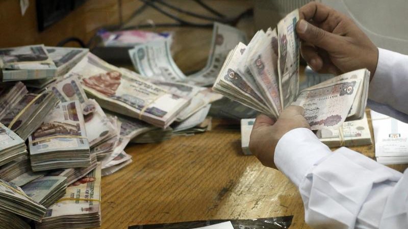 موعد صرف مرتبات شهر