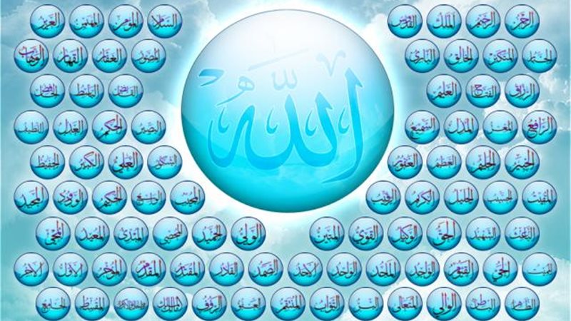 الموجز