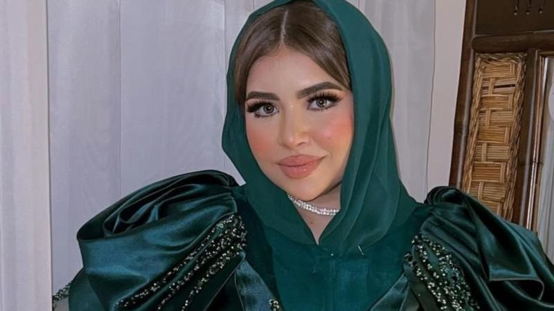 نادين طارق