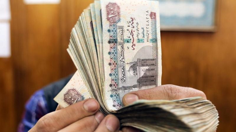 منحة عيد العمال في