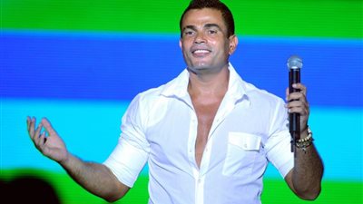 الليلة.. عمرو دياب يقدم حفلة ضخمة في البحرين