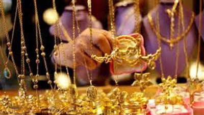 أسعار الذهب اليوم الجمعة 26-4-2024 بعد تراجع الجرام 30 جنيها