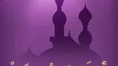 بعد أول يوم بـ التوقيت الصيفي 2024.. اعرف مواقيت الصلاة بعد تغيير الساعة