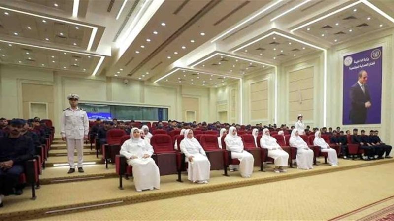 الإفراج بالعفو عن