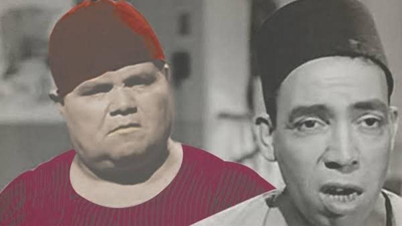 اسماعيل ياسين وحسن
