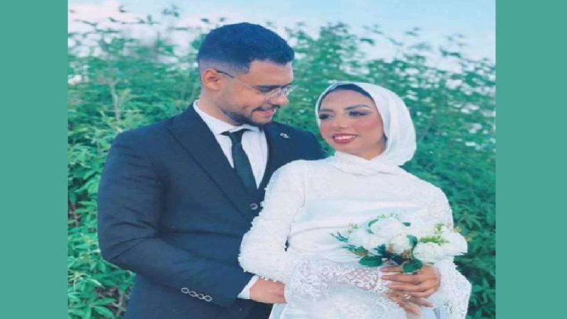 عروس المنوفية