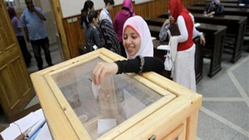 الموجز