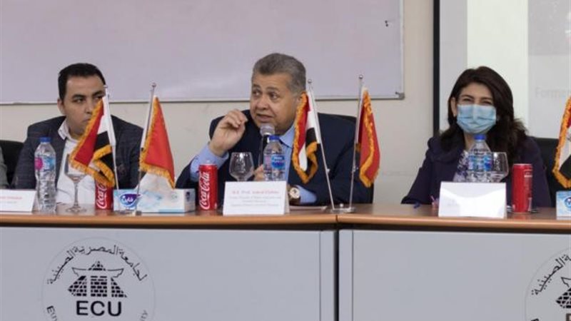 الموجز